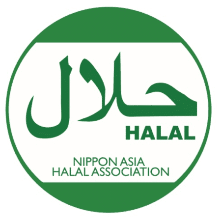 Protected: HALAL Certification: Maruyama Tea (丸山製茶)